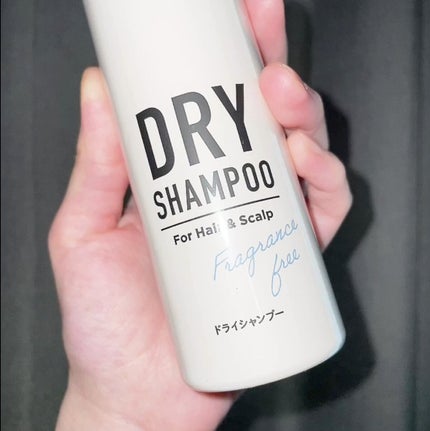 パーフェクトビューティー ドライシャンプー 無香料/ダイアン/ドライシャンプーの人気ショート動画