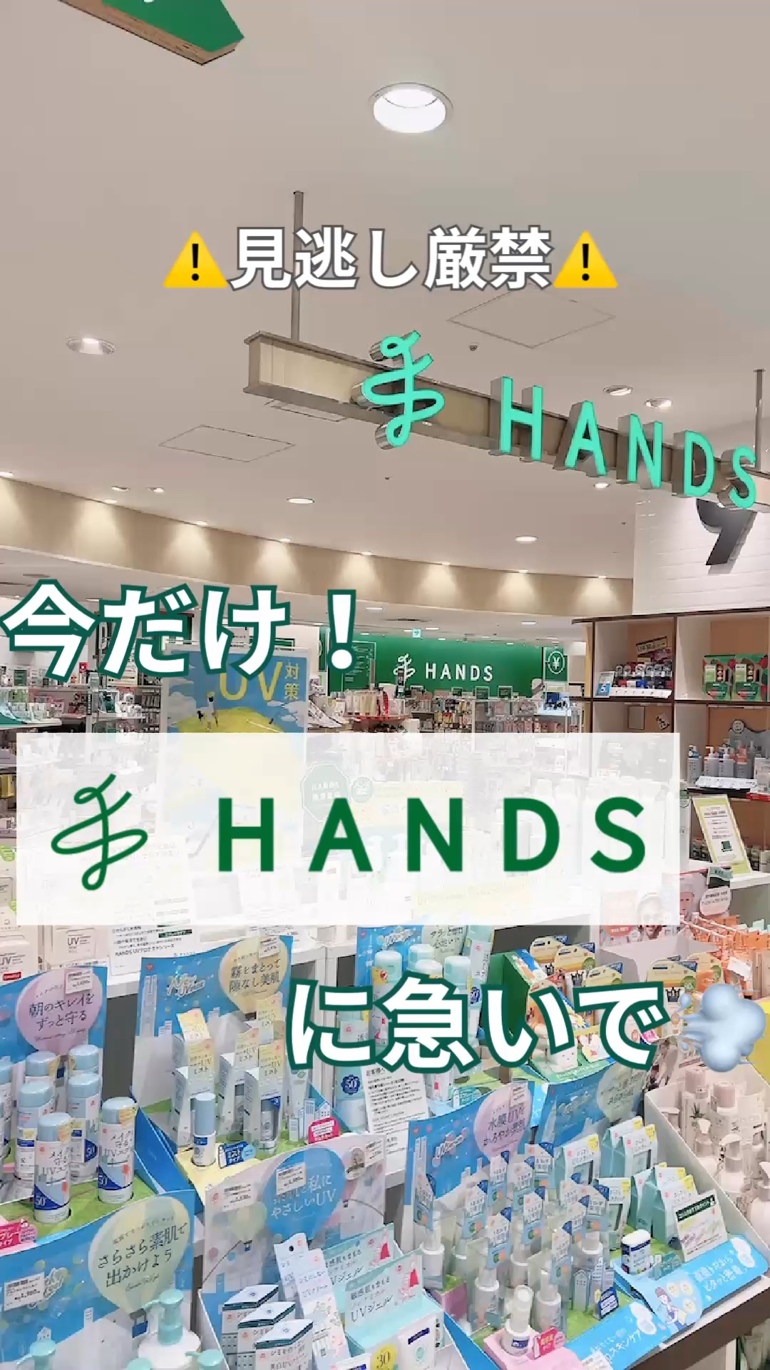 PDRN+リードルS 100/VT/美容液の人気ショート動画