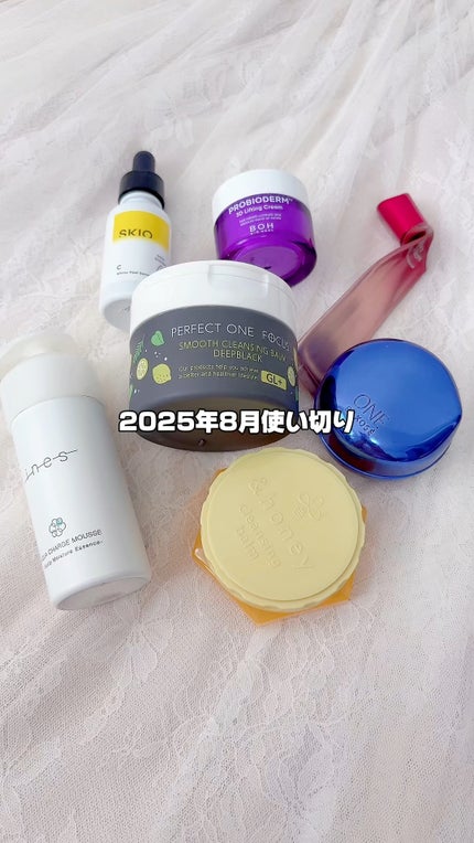 セラム シールド/ONE BY KOSE/フェイスバームの人気ショート動画