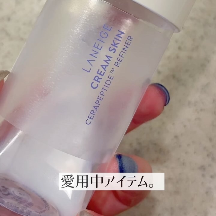 クリームスキン ローション/LANEIGE/化粧水を使ったクチコミ（2枚目）