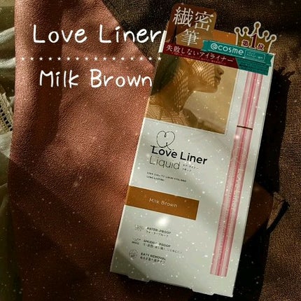 ラブ・ライナー リキッドアイライナーR3/ラブ・ライナー/リキッドアイライナーの人気ショート動画