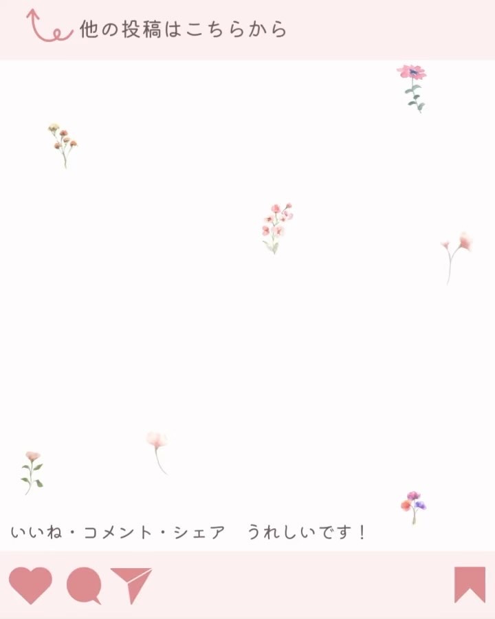 バランシングナノセラム/ハーリス/美容液の動画クチコミ3つ目