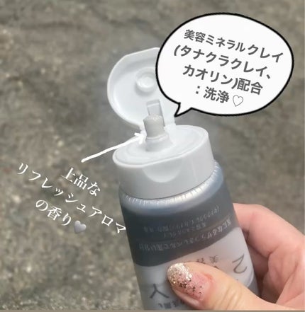 ニベア2WAY美容洗顔/ニベア/洗顔フォームを使ったクチコミ(3枚目)