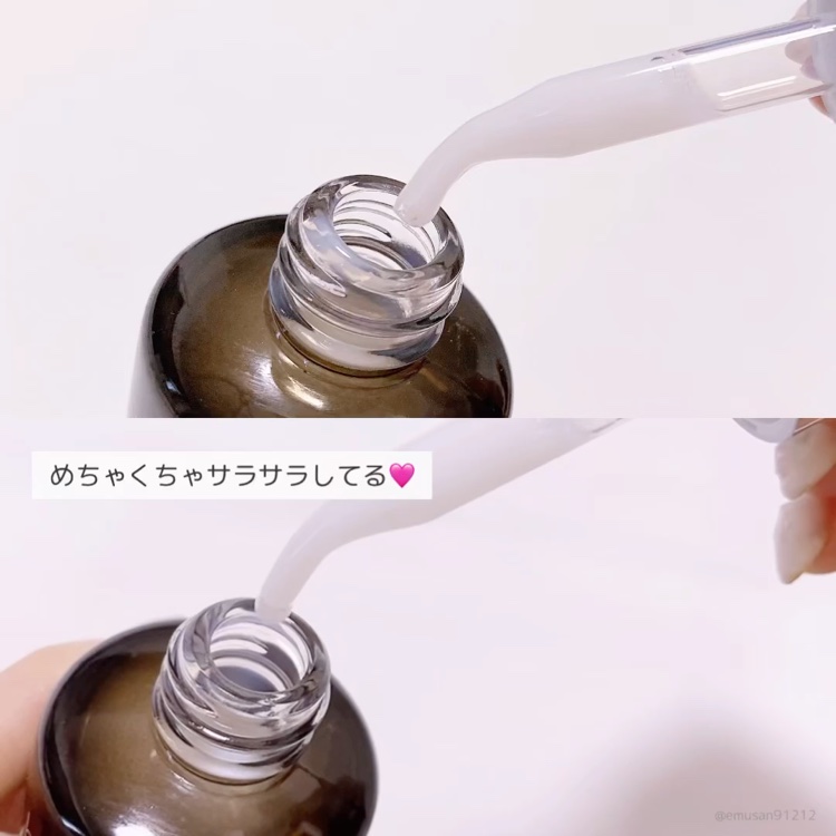 HSC  CB美容液/BimoRa/美容液の動画クチコミ4つ目