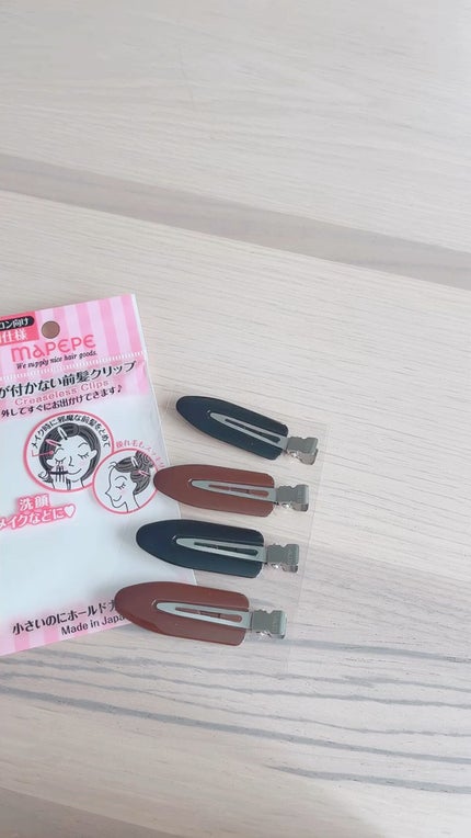 跡が付かない前髪クリップ/マペペ/ヘアアクセサリーの動画クチコミ3つ目