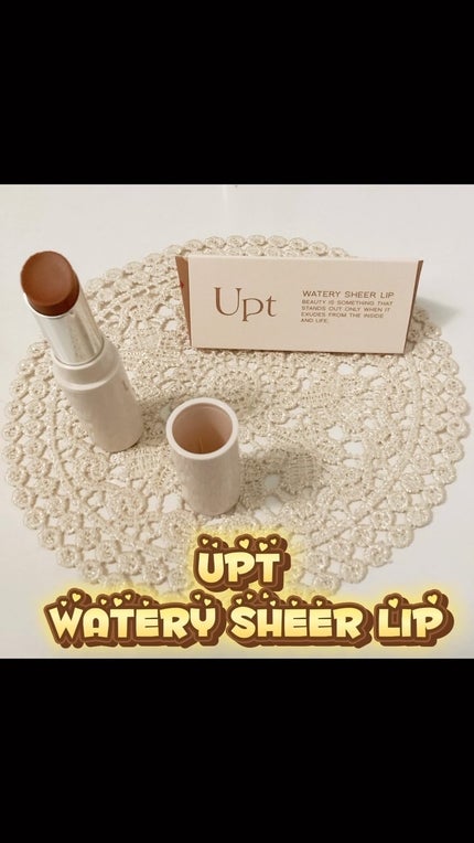 Upt WATERY SHEER LIP /Upt/口紅の人気ショート動画