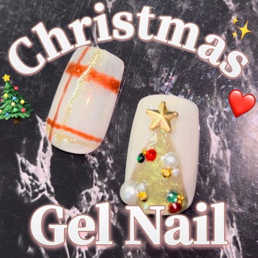 \🎄クリスマスネイル❤️✨/

◯使用コスメ◯
セリアジェルネイル

セリアのジェルネイルを使用してクリスマスネイルを作ってみました❤️✨

クリスマスに間に合うように作り方の動画を編集してまた投稿しま