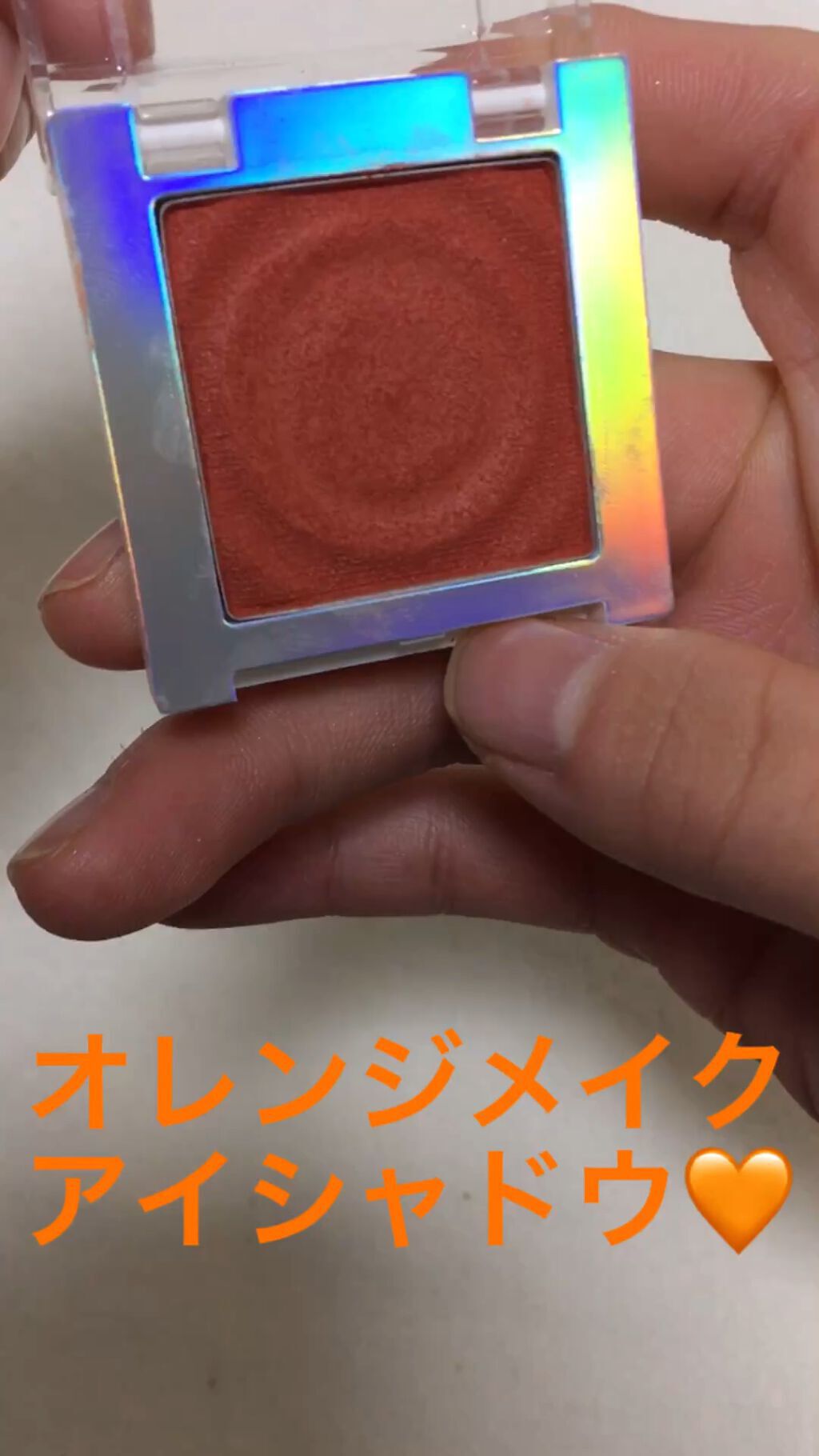 カラークイーン オイルシャドウ/ロレアル パリ/単色アイシャドウの動画クチコミ1つ目