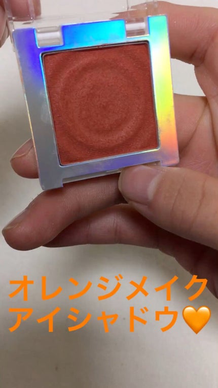 カラークイーン オイルシャドウ/ロレアル パリ/単色アイシャドウの人気ショート動画