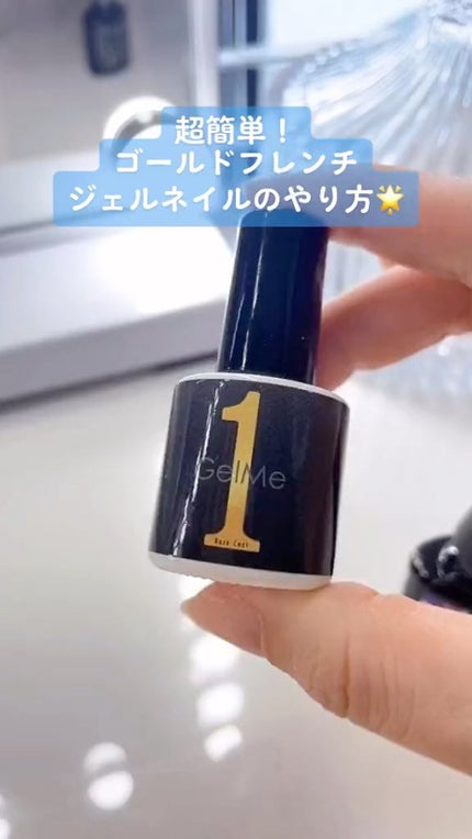 ミラーパウダー/ネイル工房/ネイル用品の人気ショート動画