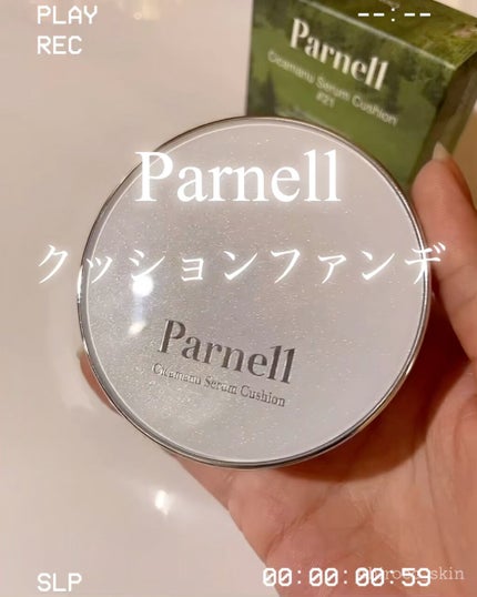 シカマヌ セラム クッションファンデ/parnell/クッションファンデーションの人気ショート動画