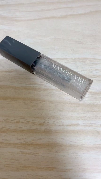 モイストリッププランパー/MANOEUVRE(マヌーブル)/リッププランパーの人気ショート動画