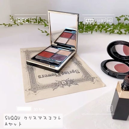 ホリデー メイクアップ キット A/B/SUQQU/メイクアップキットの人気ショート動画