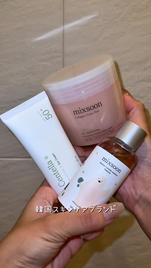 ツボクサ日焼け止め/mixsoon/日焼け止めクリームの動画クチコミ2つ目