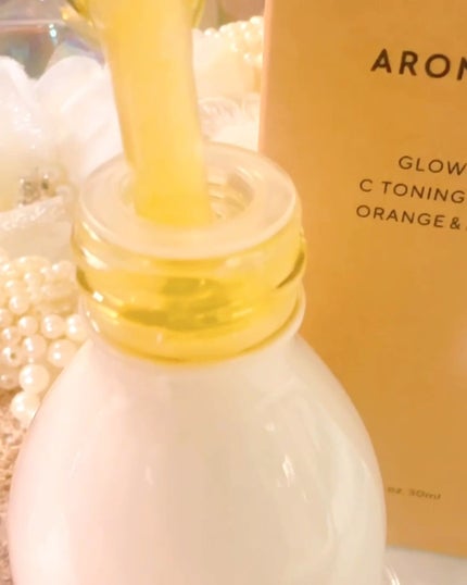 グロービタCトーニングセラム/AROMATICA/美容液を使ったクチコミ(4枚目)