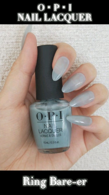 ♡O・P・I ネイルラッカー NL SH6 Ring Bare-er 15ml♡

これは透明感ある薄いブルー
海外のネイリストさんのインスタを見て
他の色に重ねて使う用に購入しましたが
これをベースに