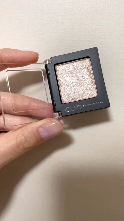 プロ シングル シャドウ/CLIO/単色アイシャドウの人気ショート動画