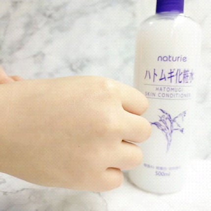ハトムギ化粧水(ナチュリエ スキンコンディショナー R )/ナチュリエ/化粧水の人気ショート動画