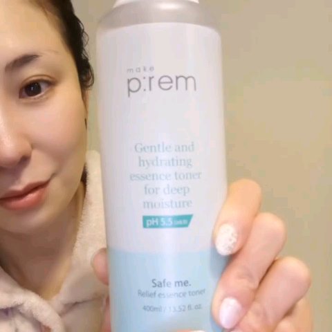 セイフミー リリーフモイスチャークリーム12/make prem/フェイスクリームを使ったクチコミ（3枚目）