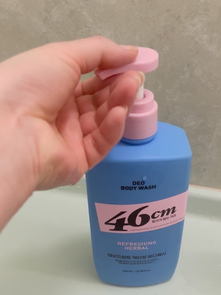 デオドラントボディミスト/46cm/ボディローションを使ったクチコミ（3枚目）