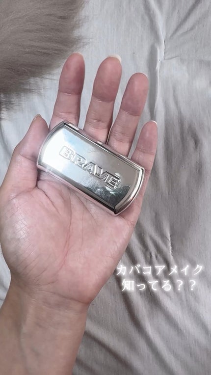 BRAYE LIPSLEEK/BRAYE/口紅の人気ショート動画