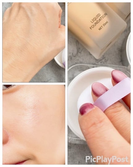 スキンフィット ファンデーション/LionWell(ライオンウェル)/リキッドファンデーションを使ったクチコミ(4枚目)