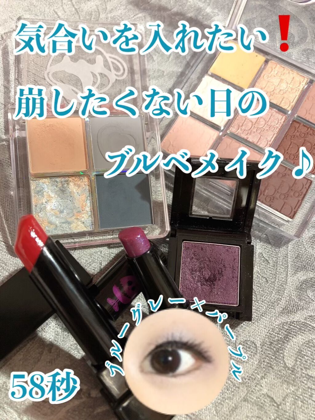 ZEESEAデザートコレクション４カラーアイシャドウパレット/ZEESEA/アイシャドウパレットの人気ショート動画