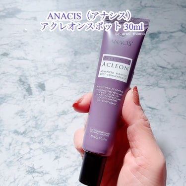アクレオン トーニングローション/ANACIS/化粧水の動画クチコミ2つ目