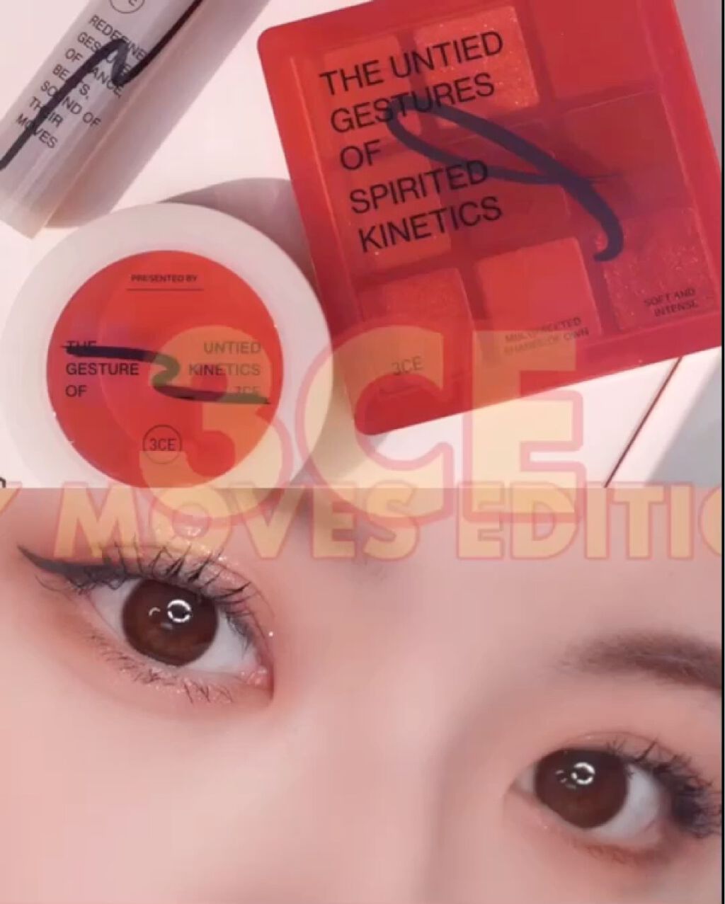 [MY MOVES] 3CE MULTI EYE COLOR PALETTE/3CE/アイシャドウパレットを使ったクチコミ（3枚目）