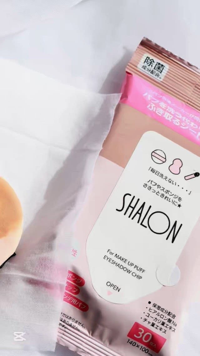 シャロン　パフを洗う代わりにふき取るシート/シャロン/その他化粧小物の動画クチコミ1つ目