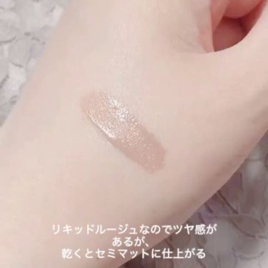 ピュアカラー エンヴィ ペイントオン リクイッド リップカラー/ESTEE LAUDER/リップグロスの動画クチコミ1つ目