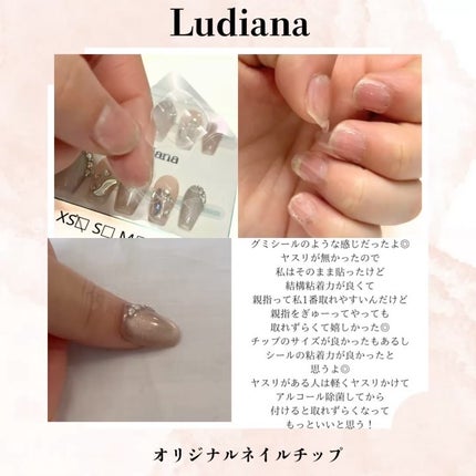 を使ったクチコミ(3枚目)