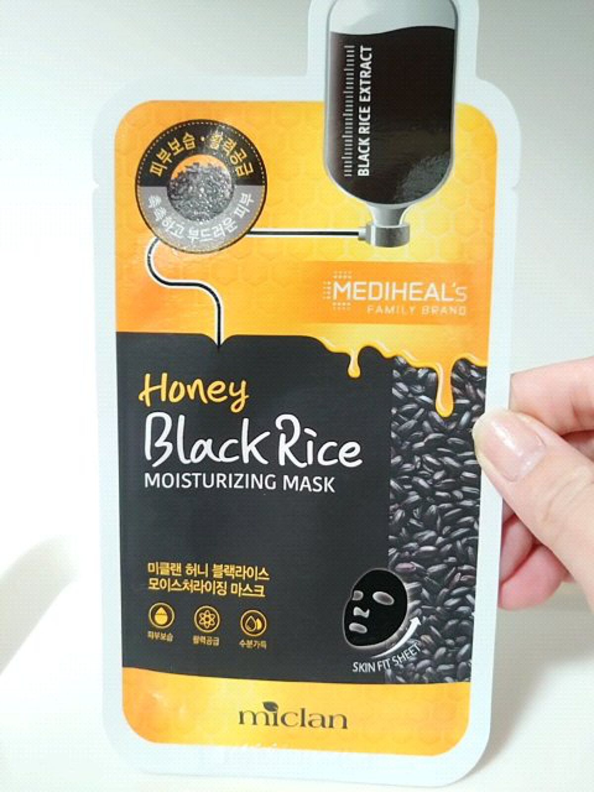 ハニーブラックライス/MEDIHEAL/シートマスク・パックの動画クチコミ1つ目