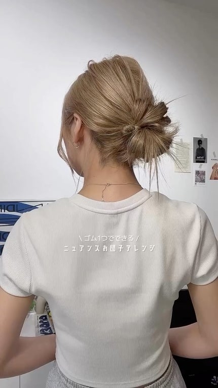 ヘアワックス/ザ・プロダクト/ヘアワックス・クリームの人気ショート動画