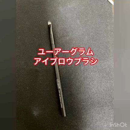 UR GLAM EYEBROW BRUSH(アイブロウブラシ)/U R GLAM/メイクブラシの人気ショート動画