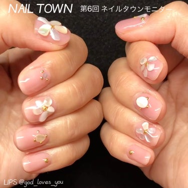 スムースシェルストーン/NAILTOWN/ネイルチップ・パーツを使ったクチコミ（1枚目）