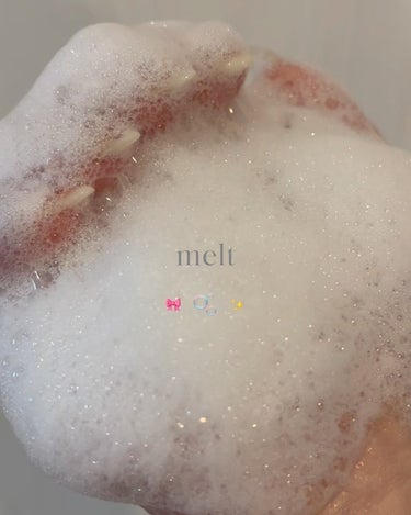 メルト モイストシャンプー/トリートメント/melt/シャンプー・コンディショナーを使ったクチコミ（3枚目）