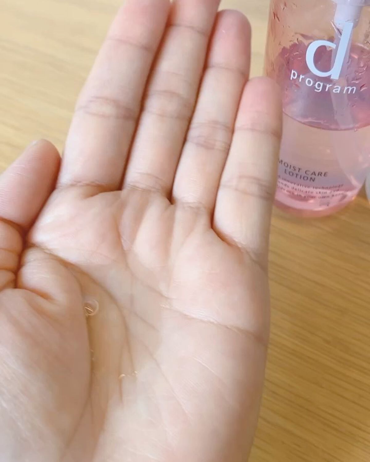 モイストケア ローション MB/d プログラム/化粧水を使ったクチコミ（3枚目）