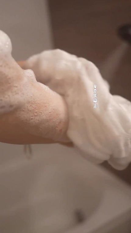 赤箱 (しっとり)/カウブランド/洗顔石鹸の人気ショート動画