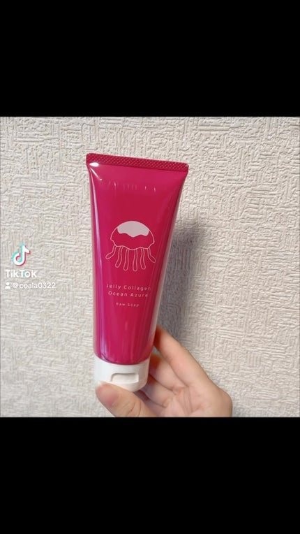 ジェリーコラーゲン オーシャンアジュール/インマイライフ/洗顔フォームを使ったクチコミ(1枚目)