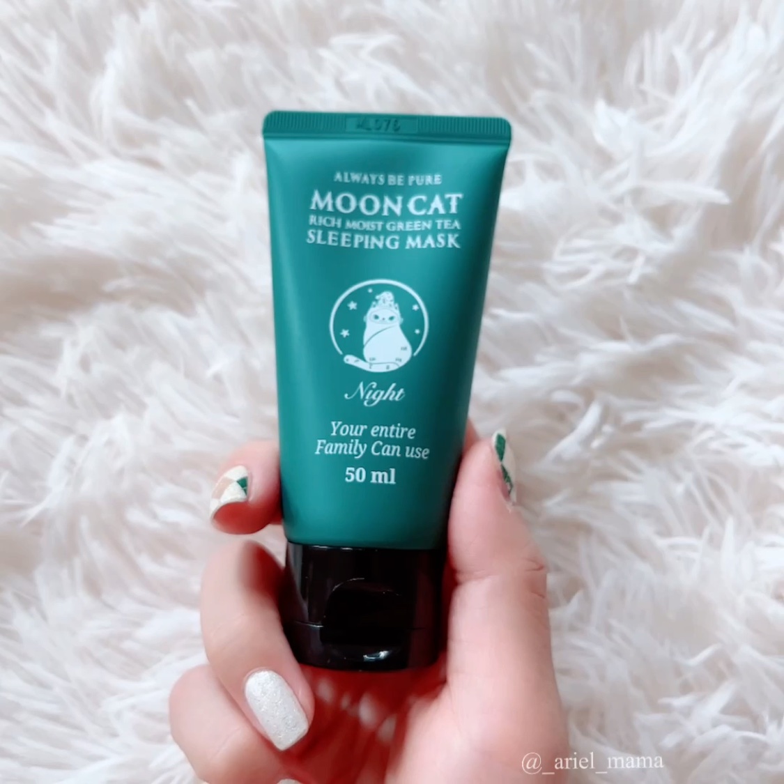 ムーンキャット リフィー モイスト グリーナリー スリーピングマスク/ALWAYS BE PURE/洗い流すパック・マスクを使ったクチコミ（2枚目）