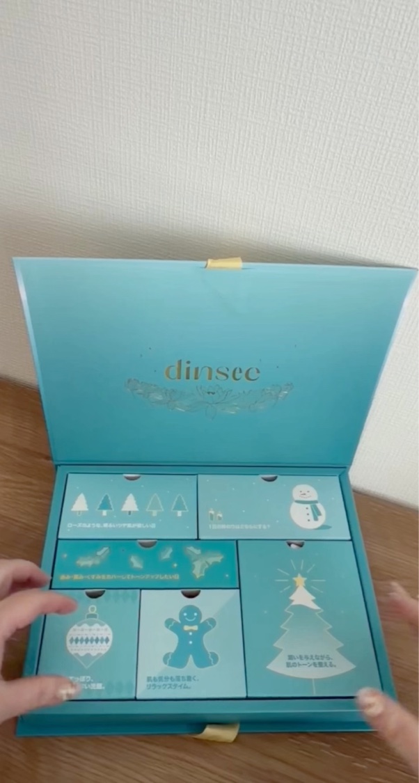 プレミ アムビーガン トーンアップ日焼け止め SPF50+PA++++/dinsee/日焼け止めミルクを使ったクチコミ（1枚目）