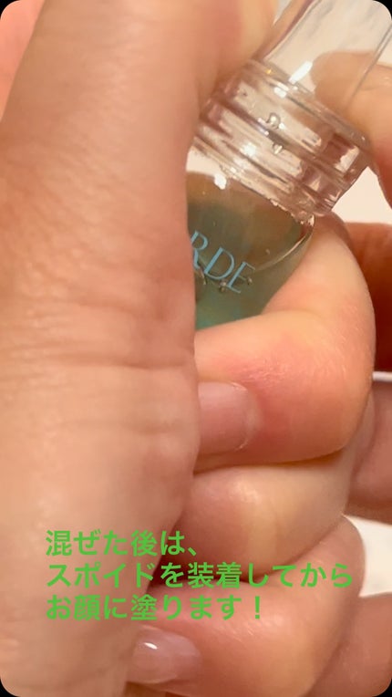 クラウドアンプル 1week キット/CHARDE/美容液の人気ショート動画