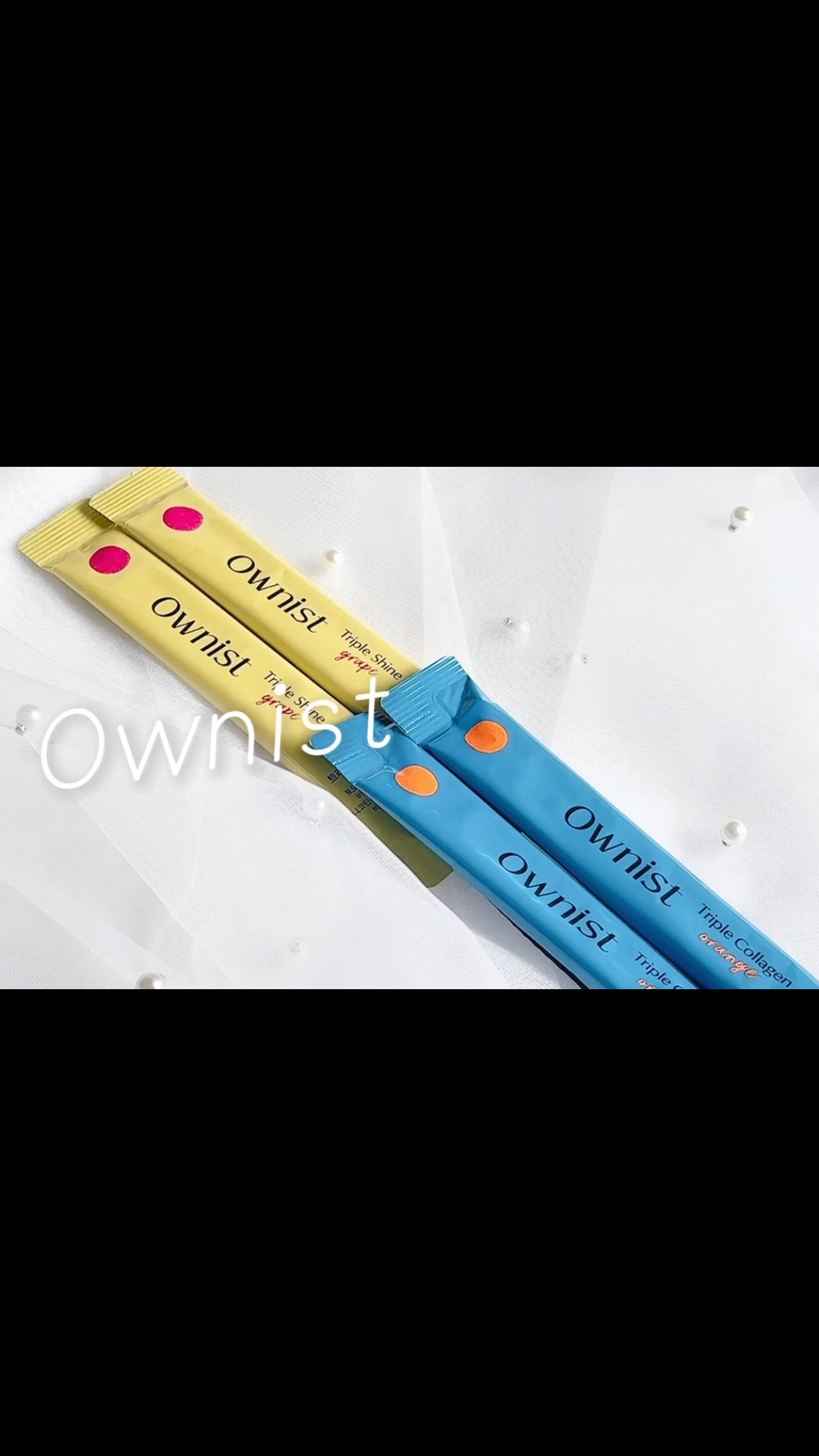 トリプルコラーゲン オレンジ/Ownist/美容サプリメントの人気ショート動画