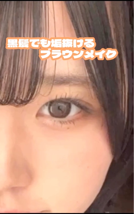 プロ アイ パレット/CLIO/アイシャドウパレットを使ったクチコミ（1枚目）