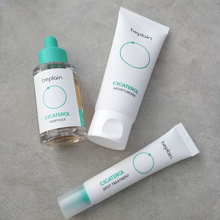 シカテロルクリーム/beplain/フェイスクリームの人気ショート動画