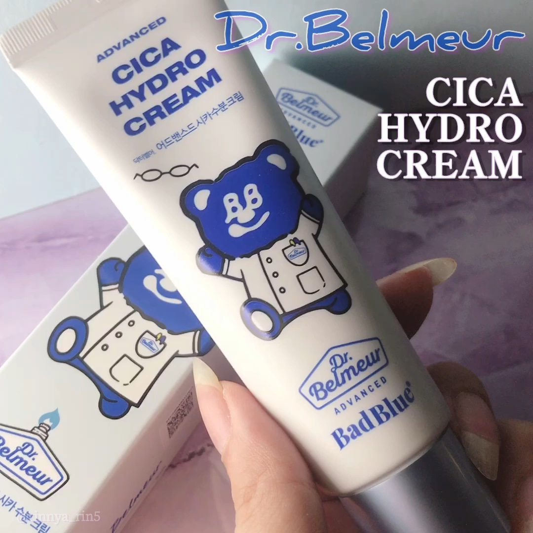 シカ水分クリーム/Dr.Belmeur/フェイスクリームを使ったクチコミ（1枚目）