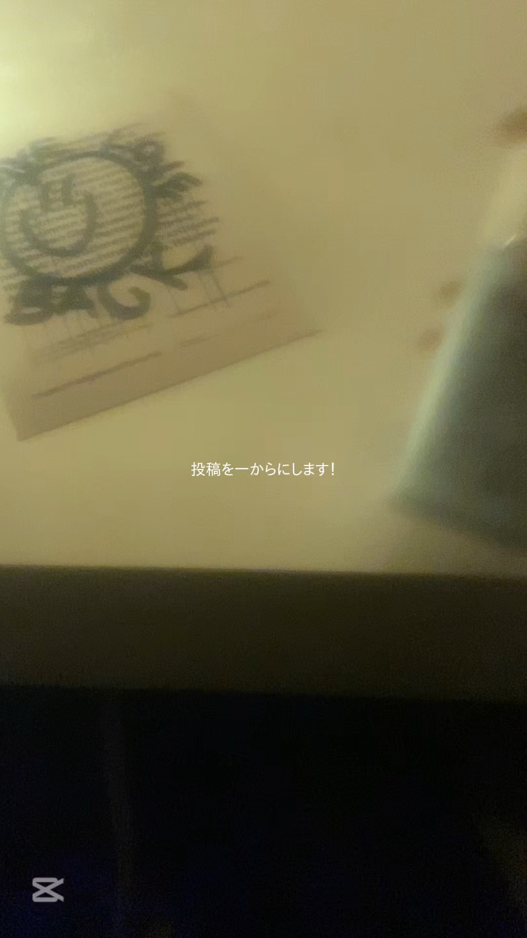 ベターザンチーク/rom&nd/パウダーチークの人気ショート動画