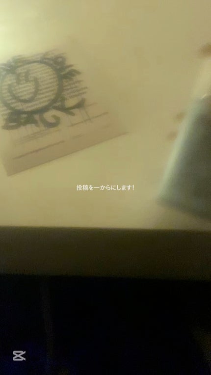 ベターザンチーク/rom&nd/パウダーチークの人気ショート動画