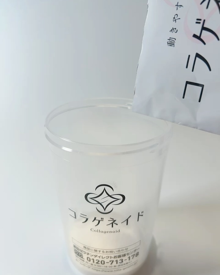 コラゲネイドHG/新田ゼラチンダイレクト/美容サプリメントを使ったクチコミ（2枚目）